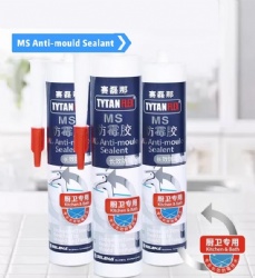 MS Anti-mould Sealant