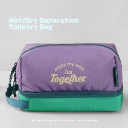 Wet/Dry Seperation Toiletry Bag